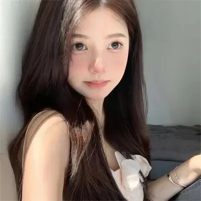 你看起来很好吃